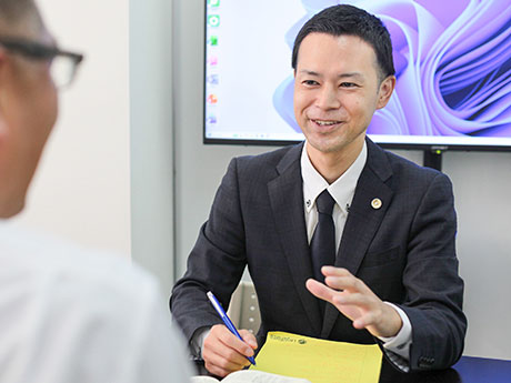 不動産でお悩みの方は弁護士にご相談ください